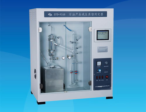 天然氣管道儲運價格與供應(yīng)商采購策略分析